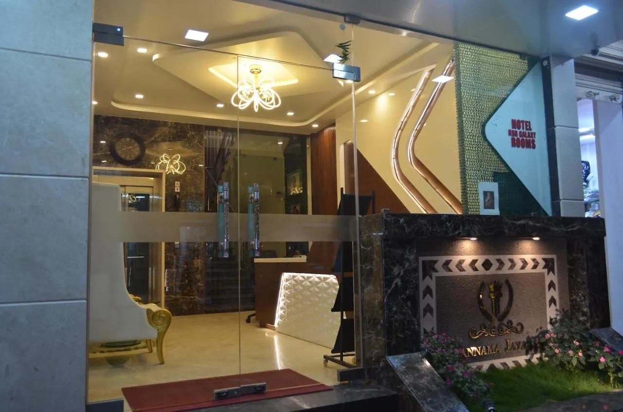 Ksr Galaxy Hotel Mysore